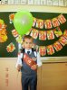 Имя файла: DSCN1173_800.jpg
Объем: 127KB
Размеры: 640x854
Дата добавления: 04 Sep, 2011 DSCN1173_800.jpg