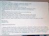 Имя файла: BP.jpg
Объем: 112KB
Размеры: 807x605
Дата добавления: 18 May, 2012 BP.jpg